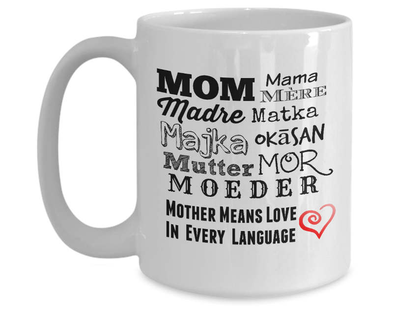 http://trendygearshop.com/wp-content/uploads/2019/12/best-mothers-day-mug-gift-for-mom-from-daughter-or-from-son-is-to-say-happy-mothers-day-coffee-or-tea-mug-gift-for-her-is-our-1-mom-gift-5e078c36.jpg